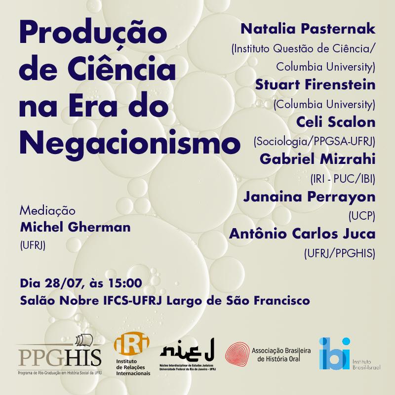 Leia mais sobre o artigo Evento “Produção da Ciência na Era do Negacionismo”