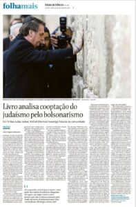 Leia mais sobre o artigo Matéria da Folha de São Paulo sobre o livro “O Não Judeu Judeu”, de Michel Gherman